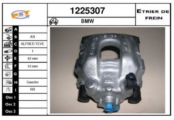 1225307 SNRA Engine Mounting