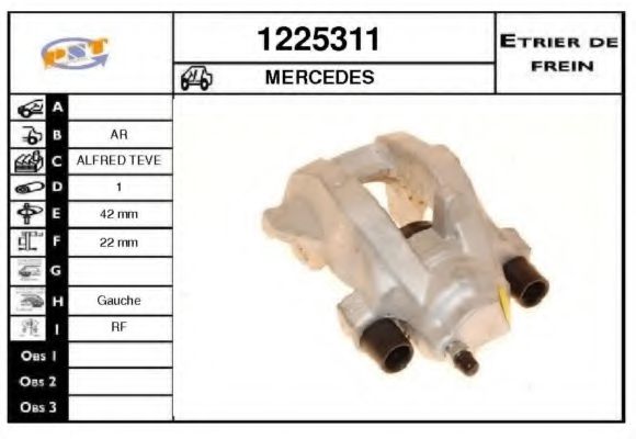 1225311 SNRA Engine Mounting