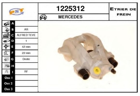 1225312 SNRA Engine Mounting