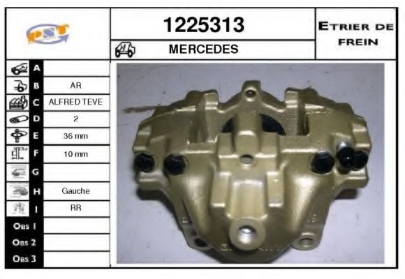 1225313 SNRA Engine Mounting