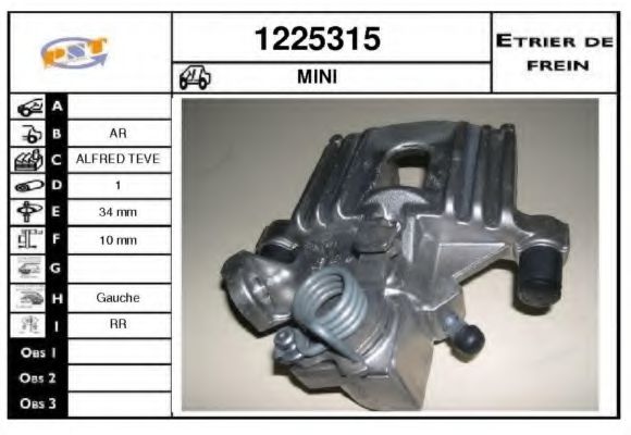 1225315 SNRA Engine Mounting