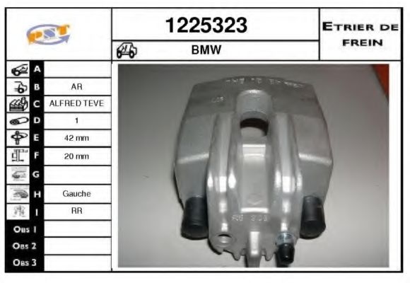 1225323 SNRA Engine Mounting