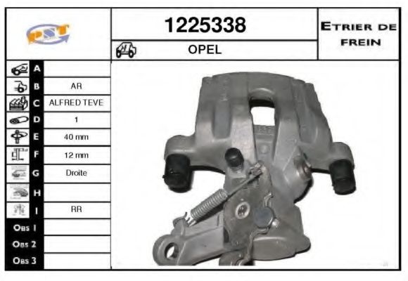 1225338 SNRA Engine Mounting