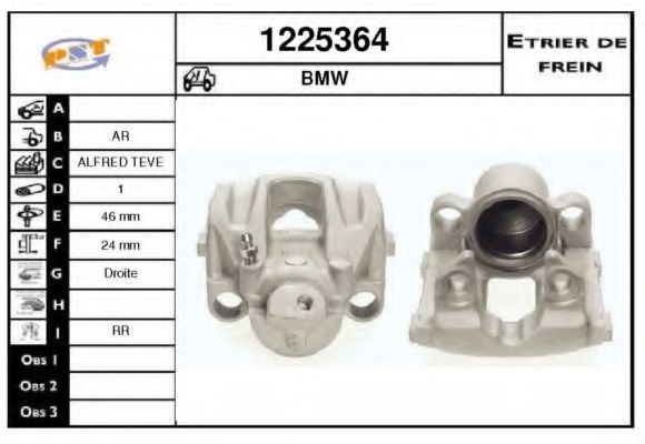 1225364 SNRA Engine Mounting