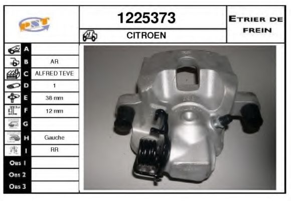 1225373 SNRA Engine Mounting