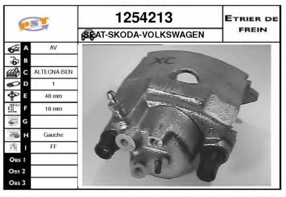 1254213 SNRA Dust Cover Kit, shock absorber
