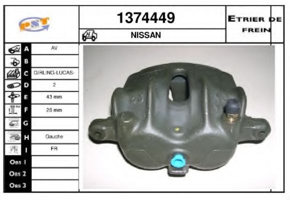 1374449 SNRA Тормозная система Тормозной суппорт