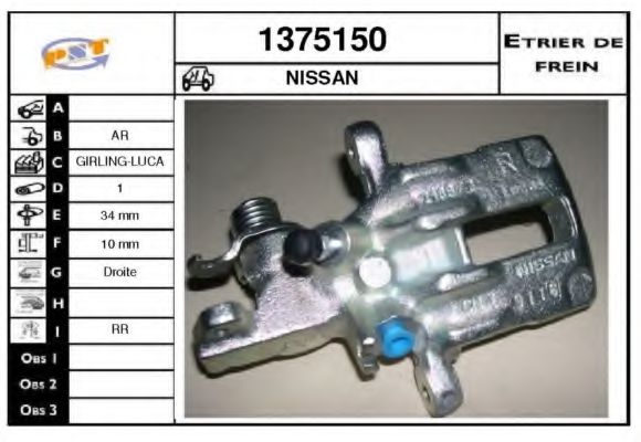 1375150 SNRA Brake System Brake Caliper