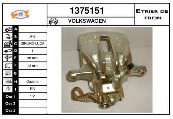 1375151 SNRA Brake Pad Set, disc brake