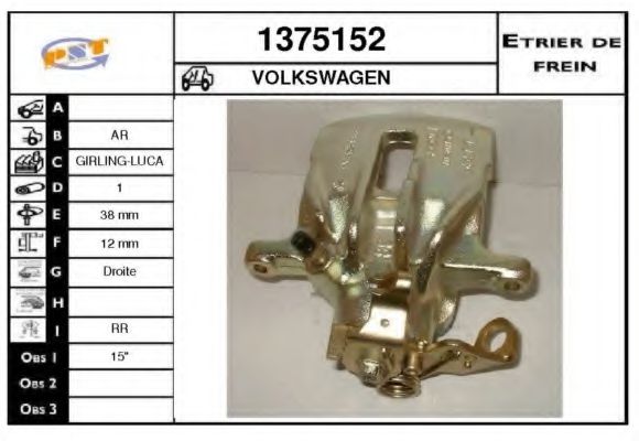 1375152 SNRA Brake Pad Set, disc brake