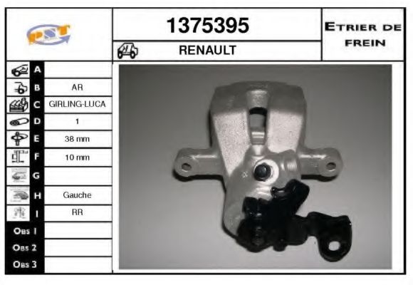 1375395 SNRA Ignition System Contact Breaker, distributor