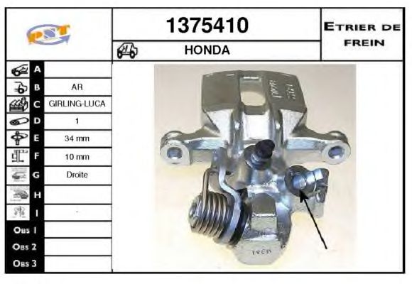 1375410 SNRA Brake System Brake Caliper
