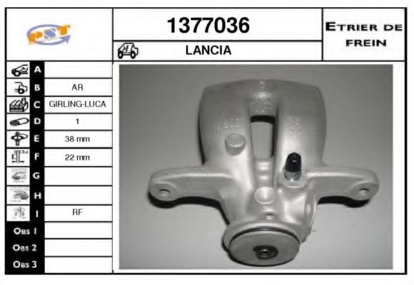 1377036 SNRA Тормозная система Тормозной суппорт