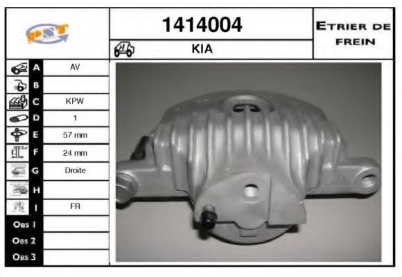 1414004 SNRA Brake System Brake Caliper