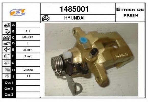 1485001 SNRA Wheel Suspension Track Control Arm