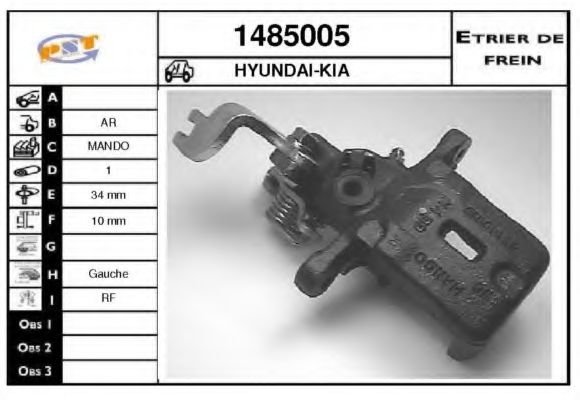 1485005 SNRA Brake System Brake Caliper