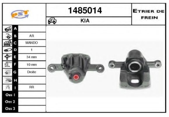 1485014 SNRA Brake System Brake Caliper