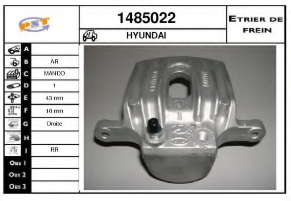 1485022 SNRA Brake System Brake Caliper