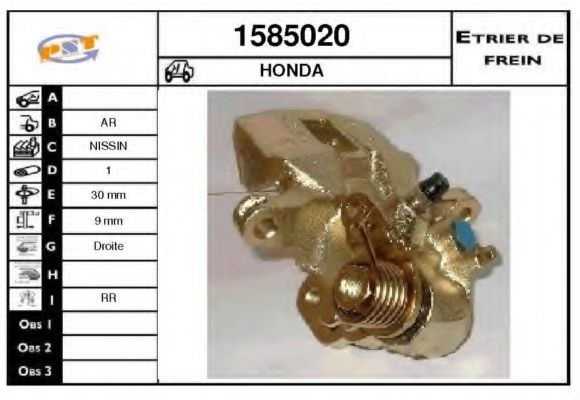 1585020 SNRA Brake System Brake Caliper
