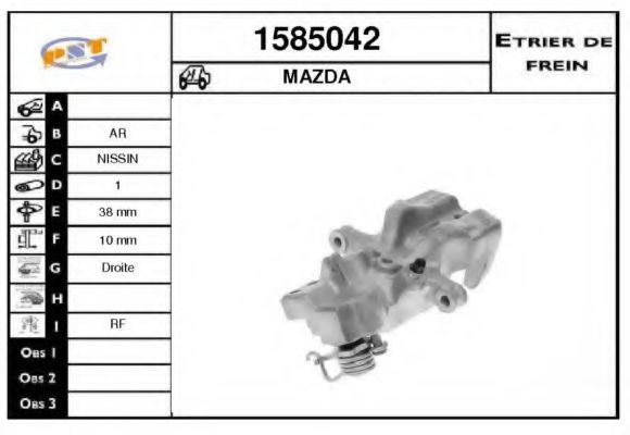 1585042 SNRA Brake System Brake Caliper