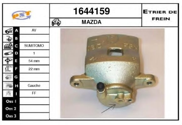 1644159 SNRA Тормозная система Тормозной суппорт