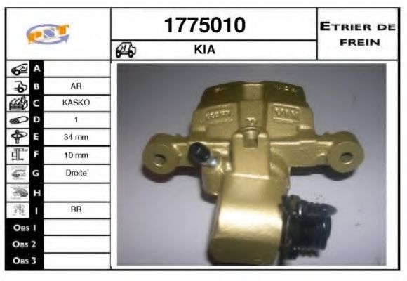 1775010 SNRA Brake System Brake Caliper