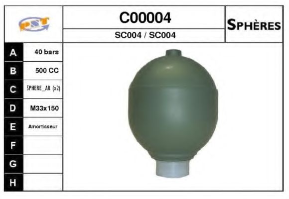 C00004 SNRA Suspension Sphere, pneumatic suspension