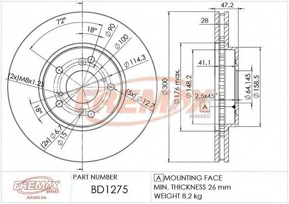 BD-1275 FREMAX Тормозной диск