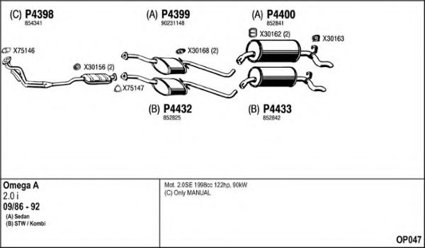 OP047 FENNO Exhaust System Exhaust System