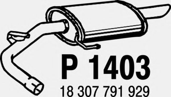 P1403 FENNO Drive Shaft
