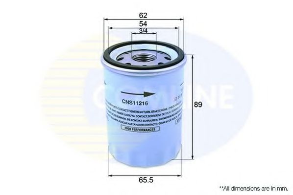 CNS11216 COMLINE Oil Filter