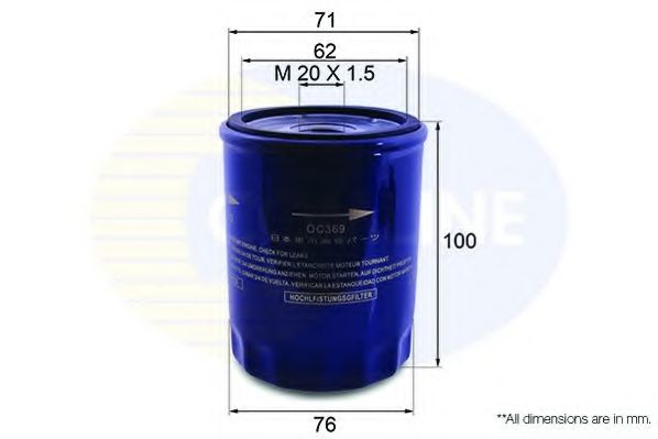 CMB11322 COMLINE Lubrication Oil Filter