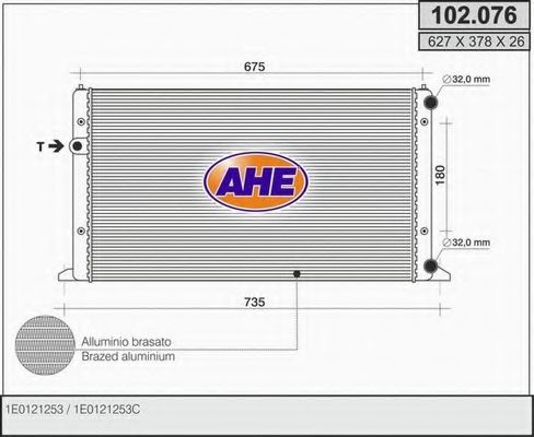102.076 AHE Радиатор, охлаждение двигателя