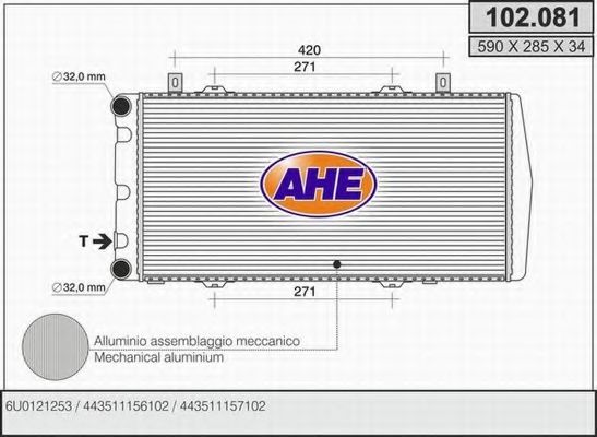 102.081 AHE Cooling System Gasket, thermostat