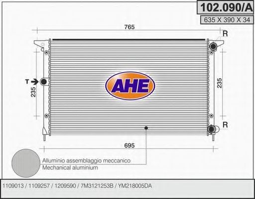 102.090/A AHE Радиатор, охлаждение двигателя