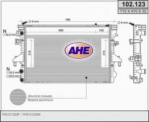 102.123 AHE Cooling System Radiator, engine cooling
