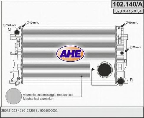 102.140/A AHE Радиатор, охлаждение двигателя