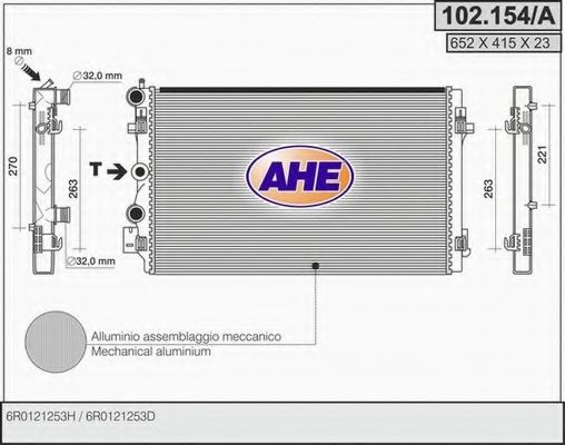 102.154/A AHE Охлаждение Радиатор, охлаждение двигателя