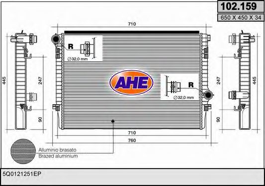 102.159 AHE Air Supply Air Filter