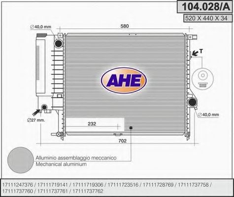 104.028/A AHE Cooling System Radiator, engine cooling