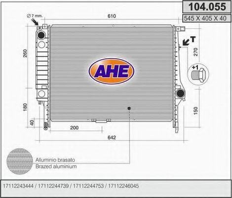 104.055 AHE Радиатор, охлаждение двигателя