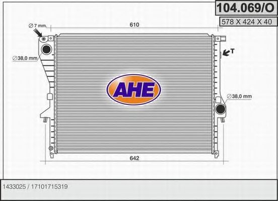104.069/O AHE Cooling System Radiator, engine cooling