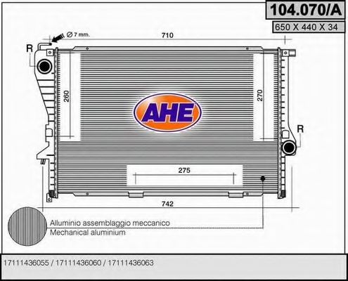 104.070/A AHE Cooling System Radiator, engine cooling