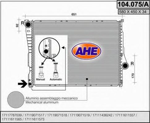 104.075/A AHE Радиатор, охлаждение двигателя