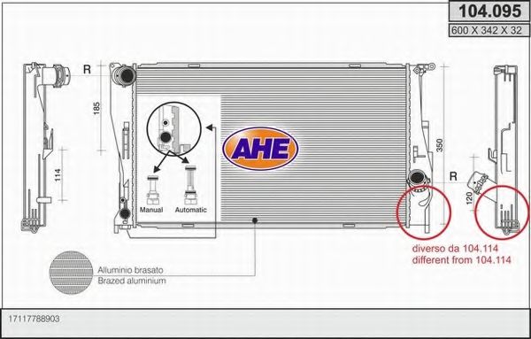 104.095 AHE Cable, parking brake