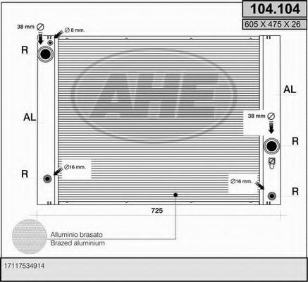 104.104 AHE Heating / Ventilation Heat Exchanger, interior heating