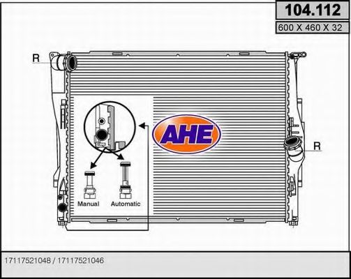104.112 AHE Interior Equipment Window Lift