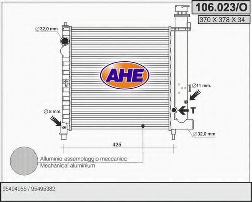 106.023/O AHE Cooling System Radiator, engine cooling