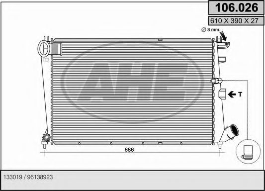 106.026 AHE Cable, parking brake