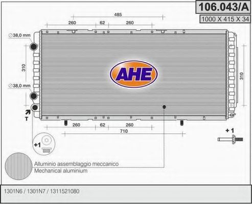 106.043/A AHE Cooling System Radiator, engine cooling